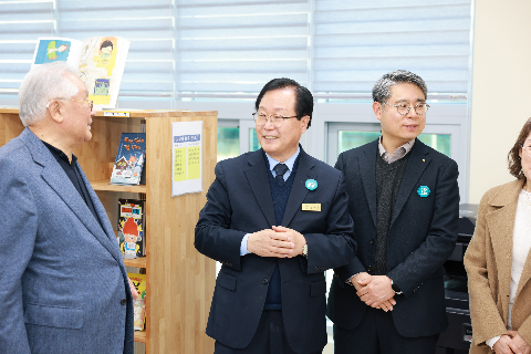 구이 정담센터 준공 및 모악작은도서관 개관식 (38).JPG