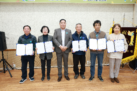 완주군 귀농귀촌인 화합한마당 행사 (89).JPG