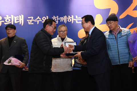 고산면 연초방문 (42).JPG