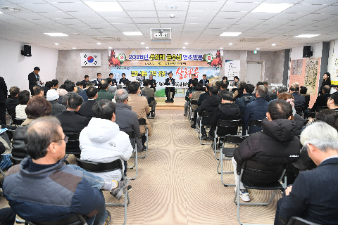 삼례읍 연초방문 (58).JPG