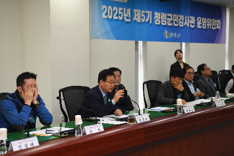완주군 청렴헌정 선포식 (3).JPG