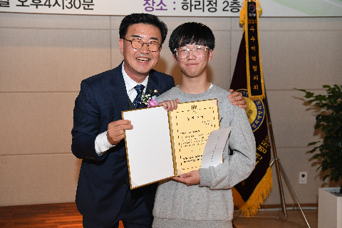 완주지구 청소년 한마음대회 및 장학금 수여식 (78).jpg