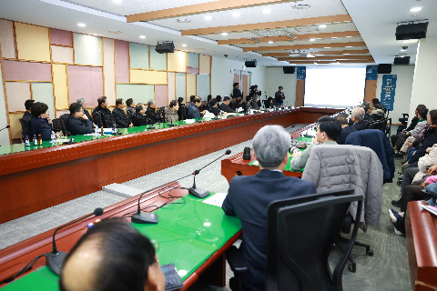 근대기록유산 학술연구 용역보고회 (4).JPG