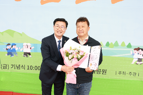 경천면민의 날 행 (45).JPG