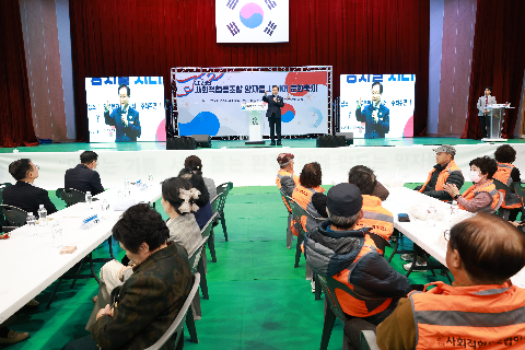 사회적협동조합 양지뜰 시니어 문화축제 (41).JPG