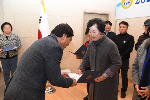 바르게살기운동 완주군협의회 송년회 (16).JPG