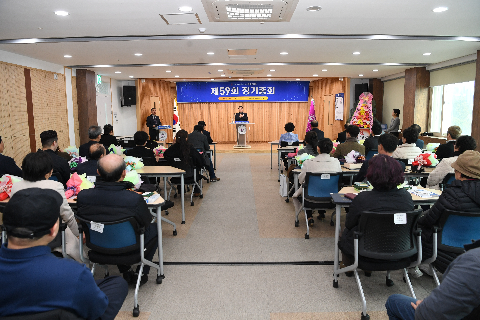 한국외식업중앙회 완주군지부 총회 (107).JPG