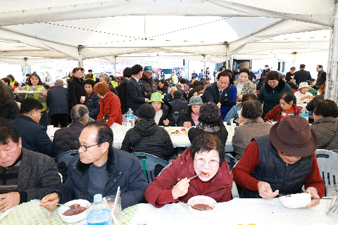새해맞이 소양농협 동지팥죽 나눔 행사 (11).JPG