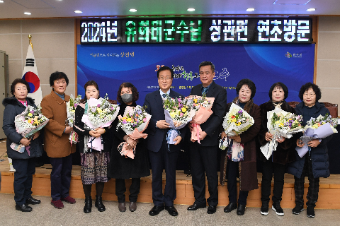 상관면 연초방문 (51).JPG