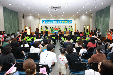 영어캠프 수료식 (10).JPG