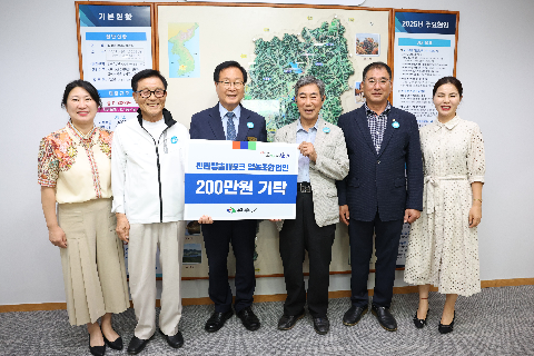 친환경솔매포크 이웃돕기 전달식 (3).JPG
