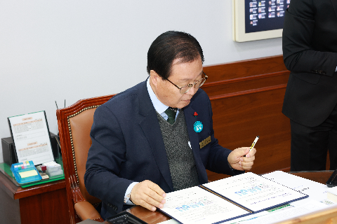 가정위탁아동 기념일 찾아주기 업무협약식 (3).JPG