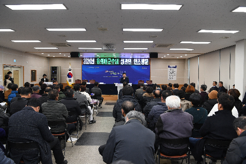 상관면 연초방문 (53).JPG