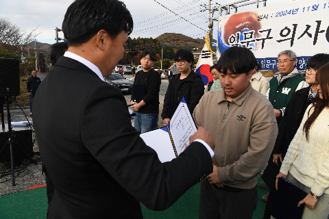 일문구의사 추모행사 (102).JPG
