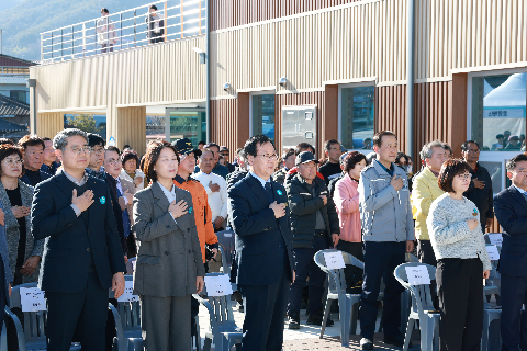 구이 정담센터 준공 및 모악작은도서관 개관식 (3).JPG