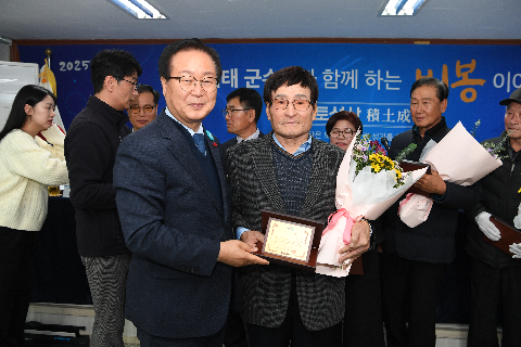 비봉면 연초방문 (36).JPG