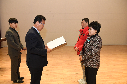 4월 직원월례회 (5).JPG