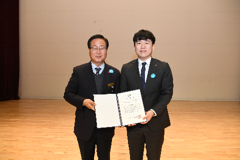 종무식 (70).JPG