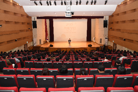 시무식 (10).JPG