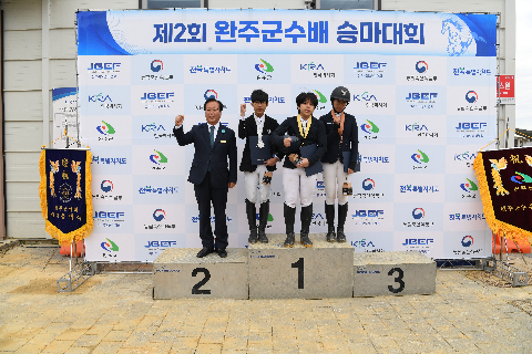 완주군수배 승마대회 (17).JPG
