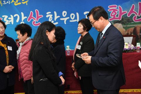 화산면 연초방문 (112).JPG