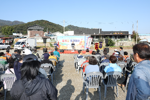 구이저수지 둘레길 걷기행사 (17).JPG