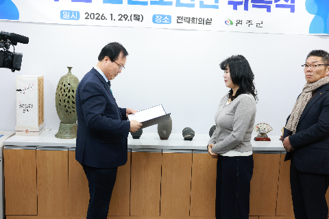 안전보안관 위촉식 (14).JPG