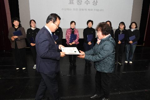 노인맞춤돌봄사업 성과보고회 (26).JPG