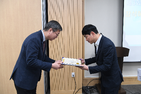 수소용품 세미나 (4).JPG