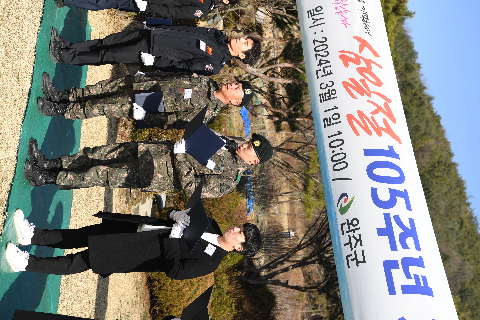 3.1절 기념행사 (68).JPG