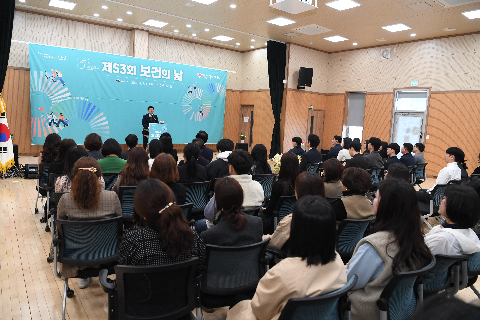 보건의날 행사 (71).JPG