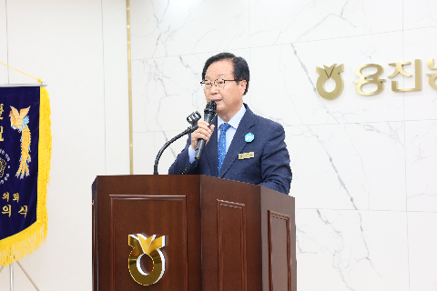 용진농협 운곡지점 개점행사 (14).JPG