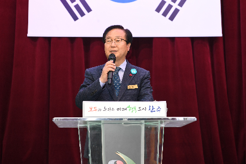 전북자활협회 가족의 날 행사 (11).JPG