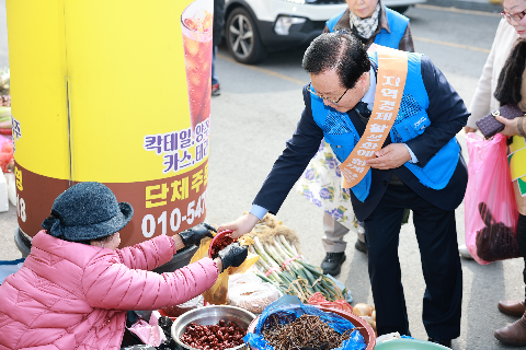 고산시장 설맞이 전통시장 장보기 행사 (51).JPG