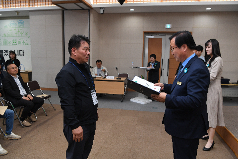 완주군 명예환경감시원 위촉식 및 간담회 (24).JPG