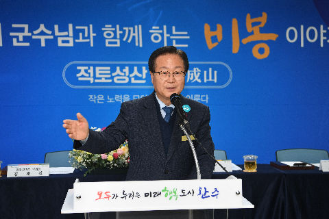 비봉면 연초방문 (61).JPG