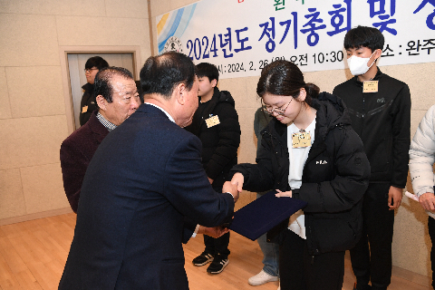 애향운동본부 정기총회 및 장학증서 수여식 (120).JPG