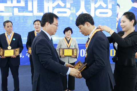 제60회 군민의날 대축제 (96).JPG