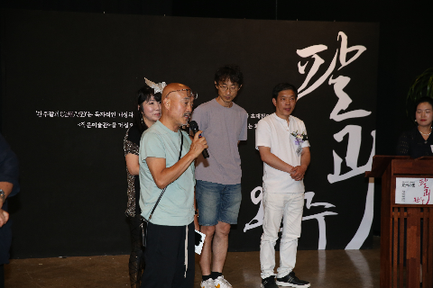 누에 작은미술관 특별기획전] (18).JPG