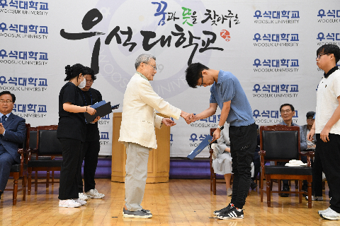 한중일 시각장애인 테니스대회 (28).JPG
