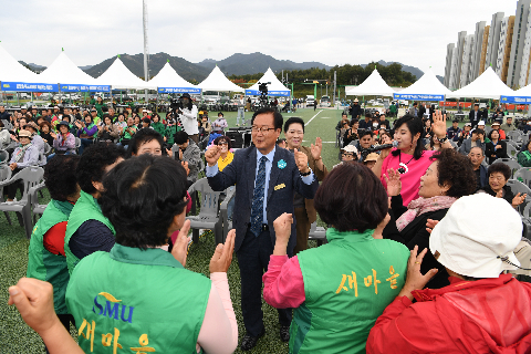 이장부녀회장 군정 화합 한마당 (130).JPG