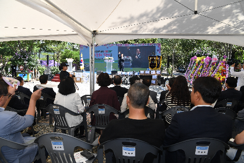 나라꽃 무궁화 축제 (45).JPG
