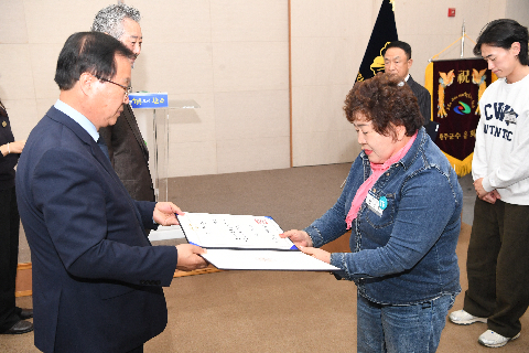 민주평통 자문회의 출범식 (92).JPG