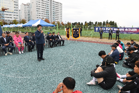 완주군 만경강배  북부권역 축구대회 (24).JPG