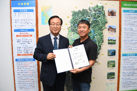 귀농귀촌 행복멘토단 위촉식 (15).JPG