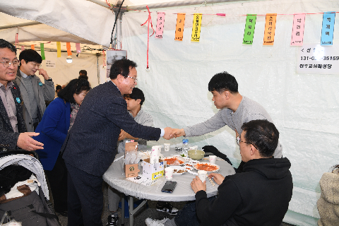 딸기축제 3일차(일요일) (6).JPG