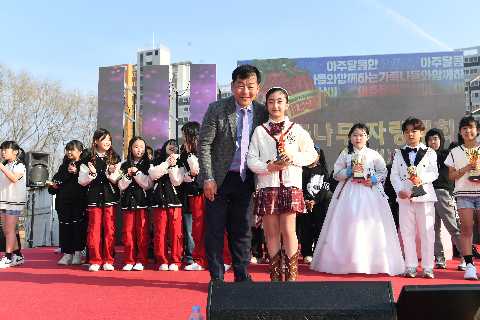 딸기축제 3일차(일요일) (79).JPG