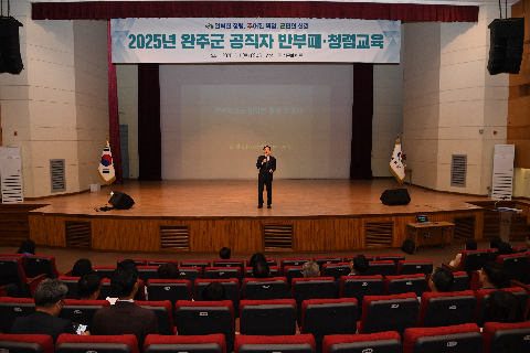 직원월례회 (32).JPG