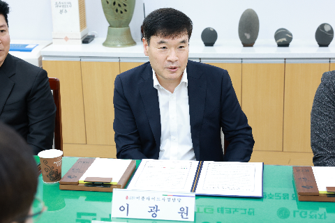 데이터센터 구축 관련 업무협약식 (18).JPG