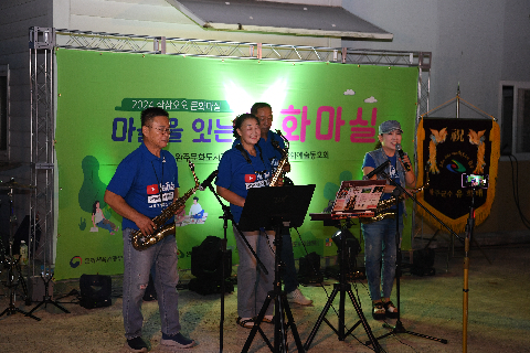 구이 삼삼오오 문화마실 (28).JPG